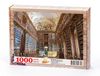 Strahov Manastır Kütüphanesi - Prag / Çekya Ahşap Puzzle 1000 Parça (KT53-M)