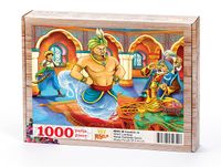 Alaaddin ve Sihirli Lambası Ahşap Puzzle 1000 Parça (MF01-M)