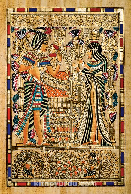 Tutankamon Sunuş Ahşap Puzzle 1000 Parça (MS01-M)