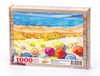 Plaj ve Renkli Şemsiyeler Ahşap Puzzle 1000 Parça (MZ07-M)