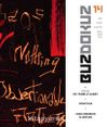 Buzdokuz Şiir Teori Eleştiri Dergisi 14. Sayı Kasım-Aralık 2022