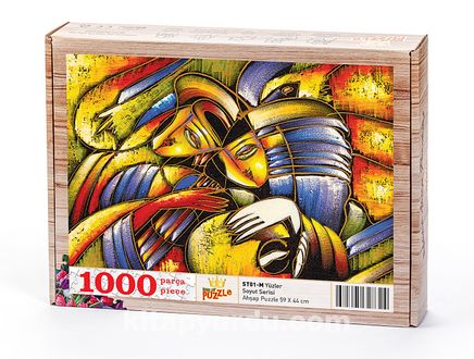 Yüzler Ahşap Puzzle 1000 Parça (ST01-M)