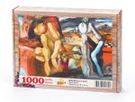 Düşünen Adam Ahşap Puzzle 1000 Parça (ST03-M)