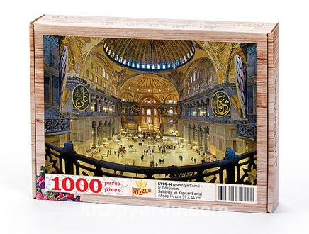 Ayasofya Camii - İç Görünüm Ahşap Puzzle 1000 Parça (SY05-M)