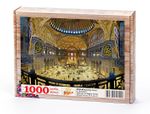 Ayasofya Camii - İç Görünüm Ahşap Puzzle 1000 Parça (SY05-M)