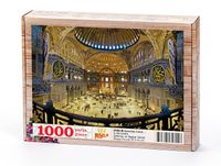Ayasofya Camii - İç Görünüm Ahşap Puzzle 1000 Parça (SY05-M)