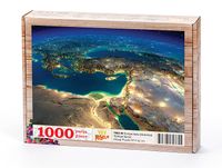 Türkiye Uydu Görüntüsü Ahşap Puzzle 1000 Parça (TR03-M)