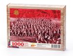 Çanakkale Zaferi 57. Alay Ahşap Puzzle 1000 Parça (TR09-M)