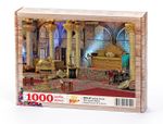 Topkapı Sarayı Ahşap Puzzle 1000 Parça (TS05-M)