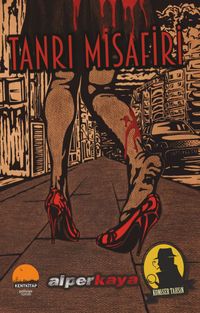 Tanrı Misafiri & Komiser Tahsin