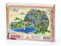 Türkiye Minyatürleri - Adapazarı - Nasuhi Hasan Çolpan Ahşap Puzzle 1000 Parça (TS31-M)