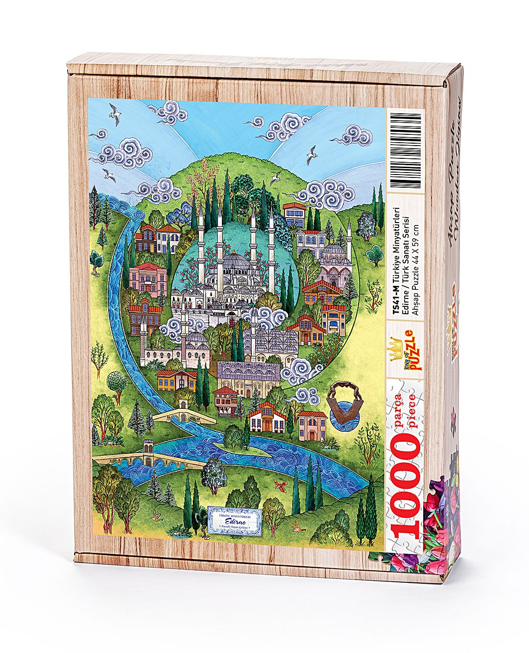 Türkiye Minyatürleri - Edirne - Nasuhi Hasan Çolpan Ahşap Puzzle