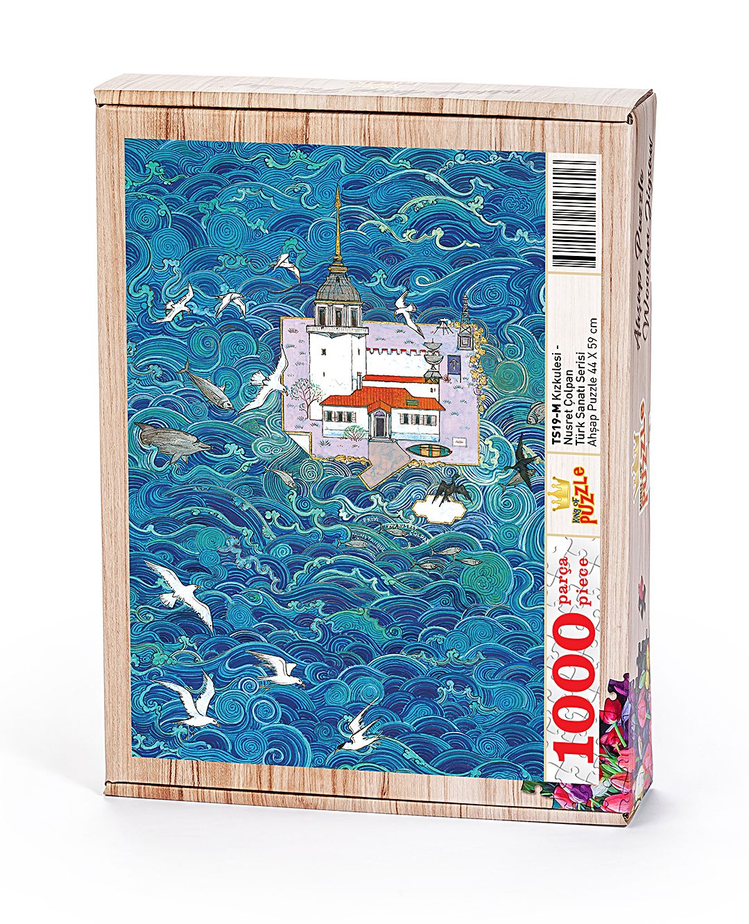 RUKURUKU 　絵画６点 Kızkulesi - Nusret Çolpan Ahşap Puzzle 1000 Parça (TS19-M