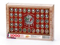 Osmanlı Padişahları Ahşap Puzzle 1000 Parça (TS55-M)
