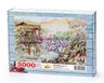 Çin Bahçesi Ahşap Puzzle 3000 Parça (CS75-MMM)