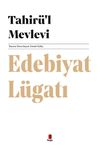 Edebiyat L&uuml;gatı