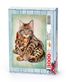 Kedi ve Kaplan Yavrusu Ahşap Puzzle	3000 Parça (HV87-MMM)