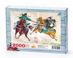Atlıların Savaşı Ahşap Puzzle 2000 Parça (CS50-MM)