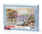Çin Bahçesi Ahşap Puzzle 2000 Parça (CS52-MM)