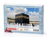 Mekke Ahşap Puzzle 2000 Parça (DI52-MM)