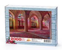 Nasır el-Mülk Camii Şiraz Ahşap Puzzle 2000 Parça (DI53-MM)