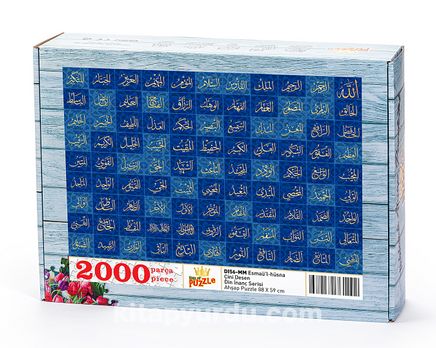 Esmaü’l-hüsna - Çini Desen Ahşap Puzzle 2000 Parça (DI56-MM)