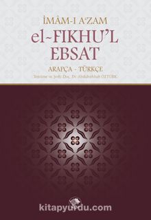 el-Fıkhu’l-Ebsat