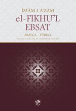 el-Fıkhu'l-Ebsat
