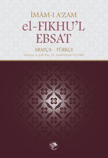 el-Fıkhu'l-Ebsat