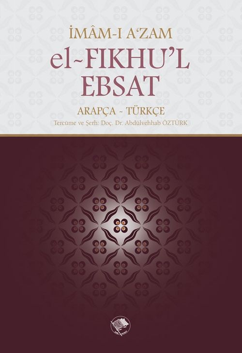 el-Fıkhu'l-Ebsat