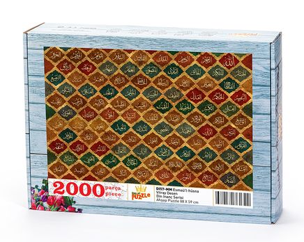 Esmaü'l-hüsna - Vitray Desen Ahşap Puzzle 2000 Parça (DI57-MM)