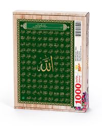 Esmaü'l-hüsna - Nefti Yeşil Zemin Ahşap Puzzle 1000 Parça (DI11-M) 