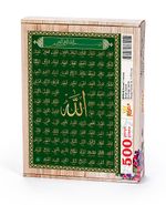 Esmaü'l-hüsna - Nefti Yeşil Zemin Ahşap Puzzle 500 Parça (DI12-D)