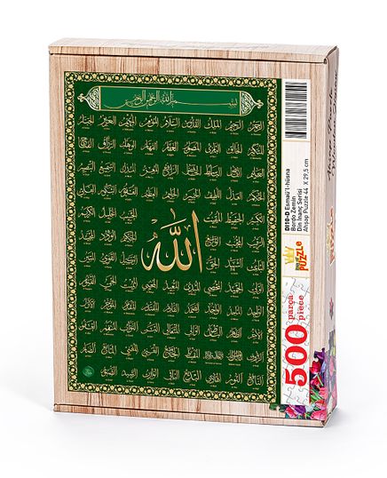 Esmaü'l-hüsna - Nefti Yeşil Zemin Ahşap Puzzle 500 Parça (DI12-D)