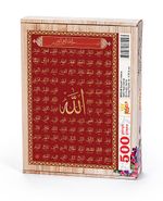 Esmaü'l-hüsna - Bordo Zemin Ahşap Puzzle 500 Parça (DI10-D)	