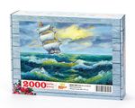 Yelkenli ve Deniz Ahşap Puzzle 2000 Parça (MZ50-MM)