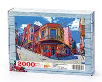 Balat Sokakları - İstanbul Ahşap Puzzle 2000 Parça (SK50-MM)