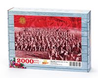 Çanakkale Zaferi 57. Alay Ahşap Puzzle 2000 Parça (TR54-MM)