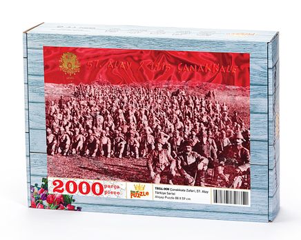 Çanakkale Zaferi 57. Alay Ahşap Puzzle 2000 Parça (TR54-MM)