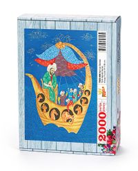 Nuh'un Gemisi Ahşap Puzzle 2000 Parça (TS50-MM)