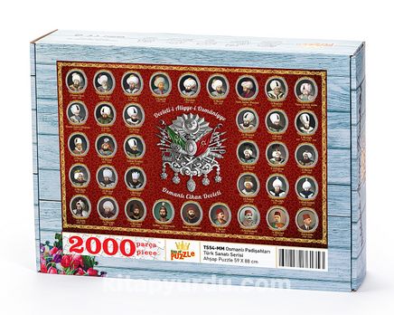 Osmanlı Padişahları Ahşap Puzzle 2000 Parça (TS54-MM)