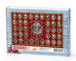 Osmanlı Padişahları Ahşap Puzzle 2000 Parça (TS54-MM)