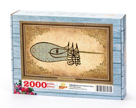 Fatih Sultan Mehmet Tuğrası Ahşap Puzzle 2000 Parça (TS55-MM)
