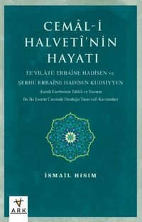 Cemal-i Halvetî’nin Hayatı
