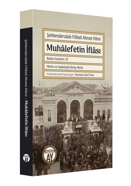 Muhalefetin İflası 