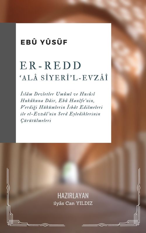 Er-Redd ‘ala Siyeri'l Evzaî 