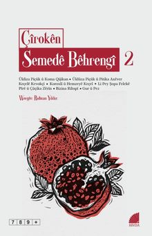 Çîrokên Semedê Bêhrengî - II 