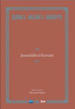 Şerhu'l - Ahlaki'l - Adudiyye 