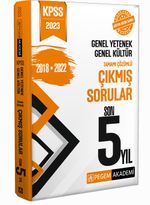 2023 KPSS Genel Yetenek Genel Kültür Çıkmış Sorular Son 5 Sınav