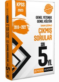 2023 KPSS Genel Yetenek Genel Kültür Çıkmış Sorular Son 5 Sınav